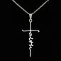 Faith Cross Necklace 14K White Gold for Mother Daughter Sister Granddaughter Grandson Jewelry Gift
